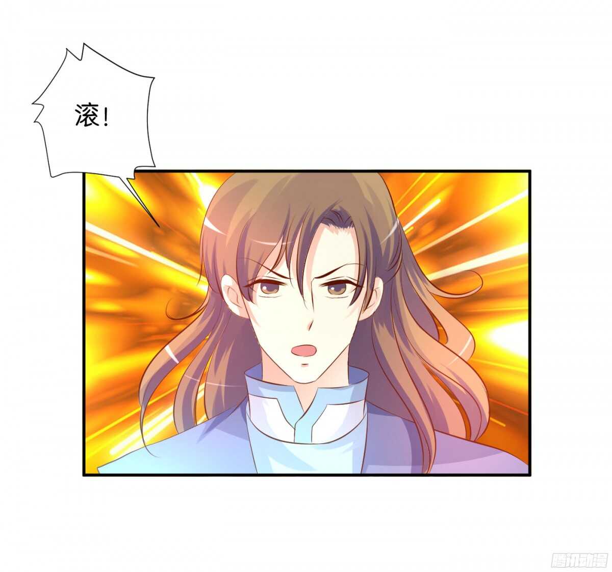 机智化解86