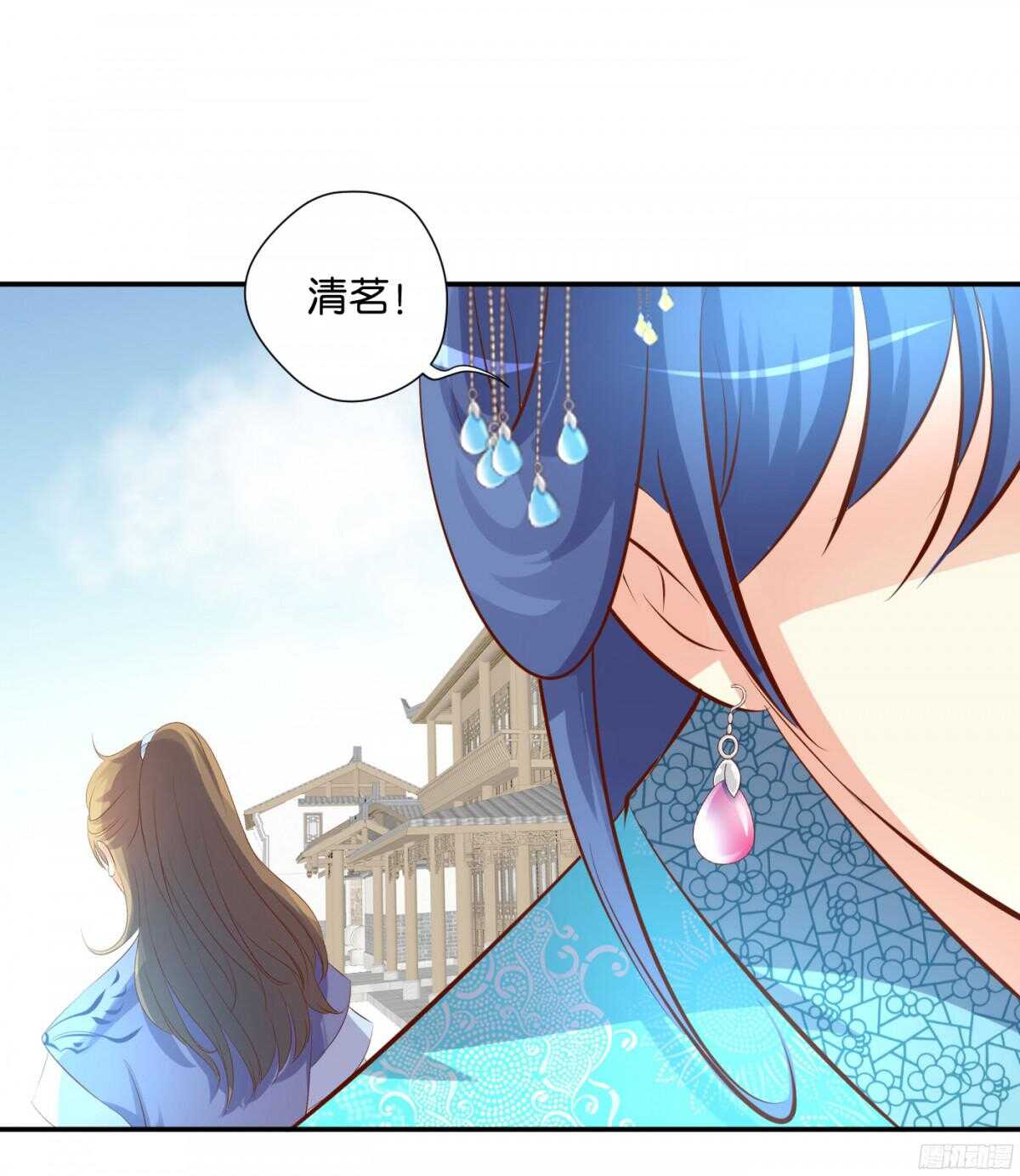 机智化解87