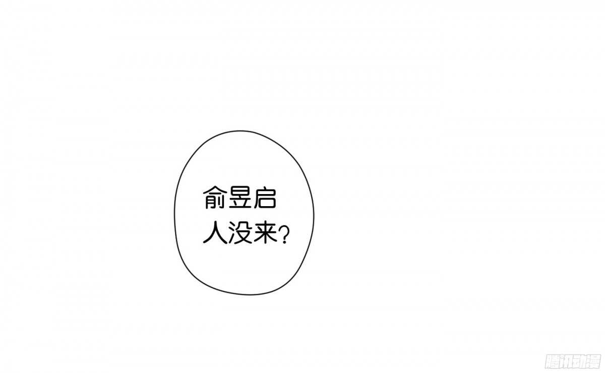 机智化解9