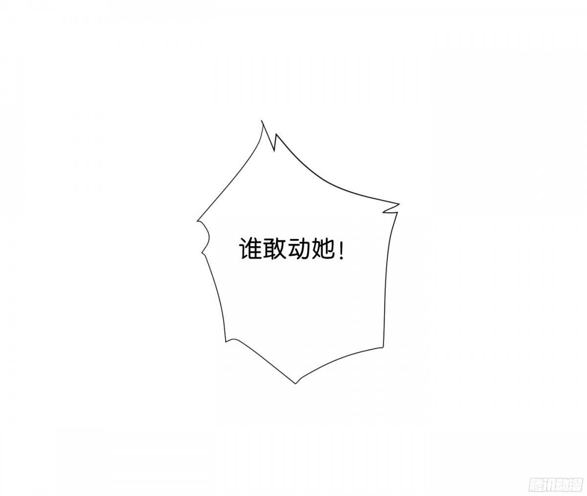 机智化解90