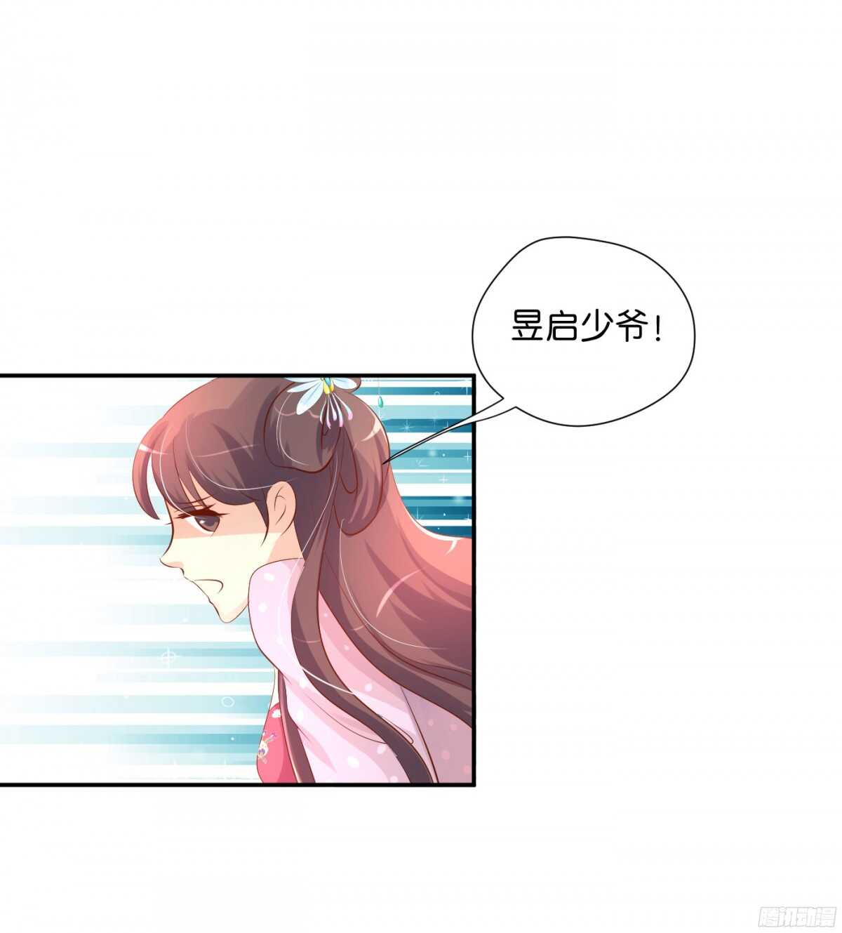 机智化解92