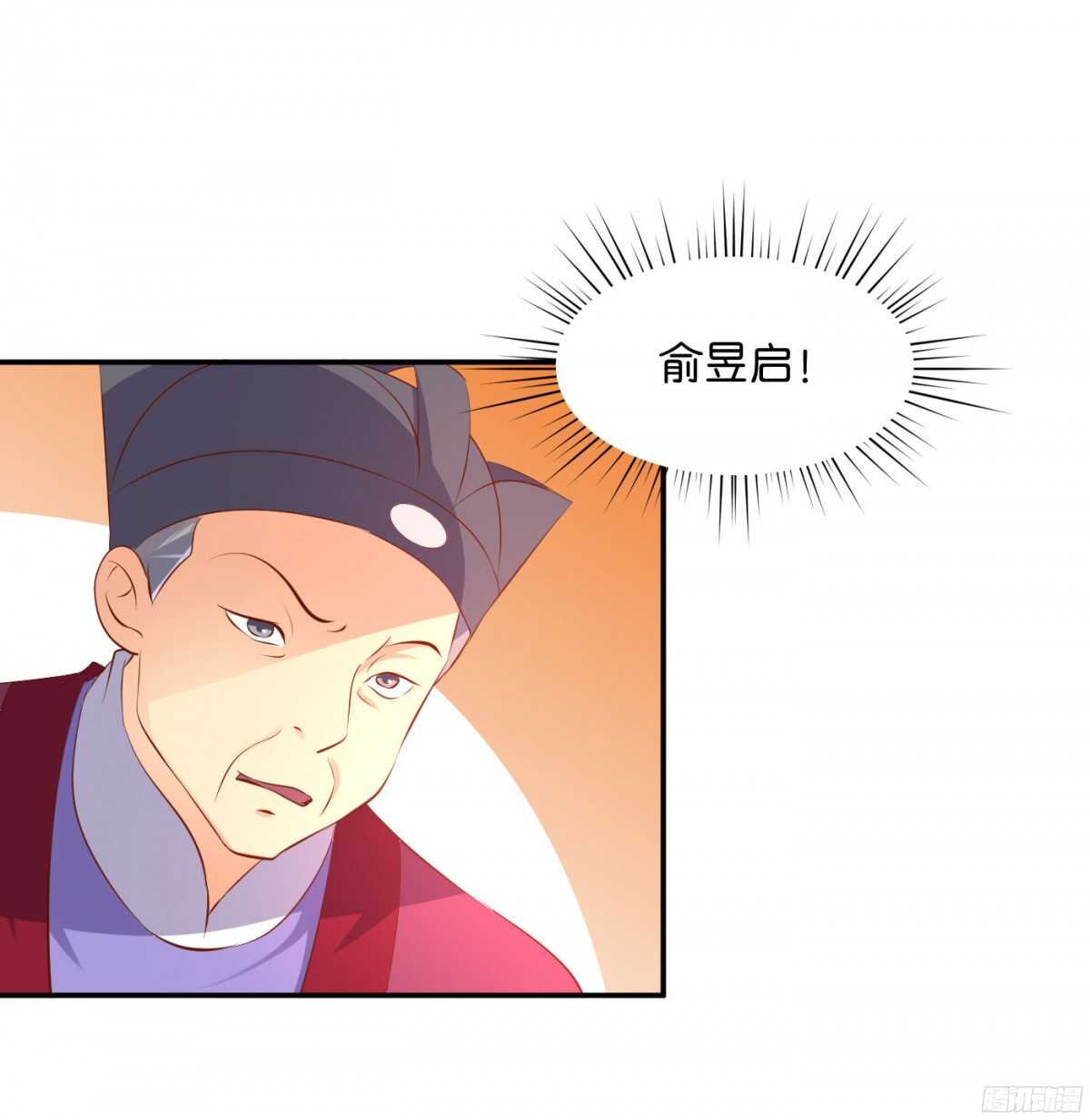 机智化解93