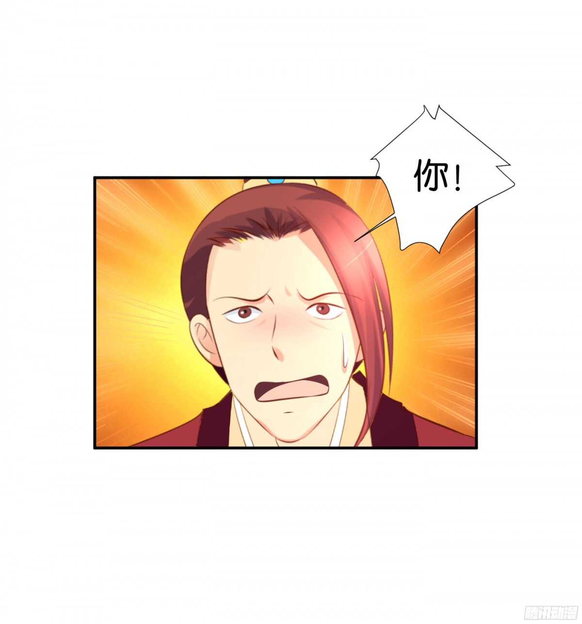 机智化解96