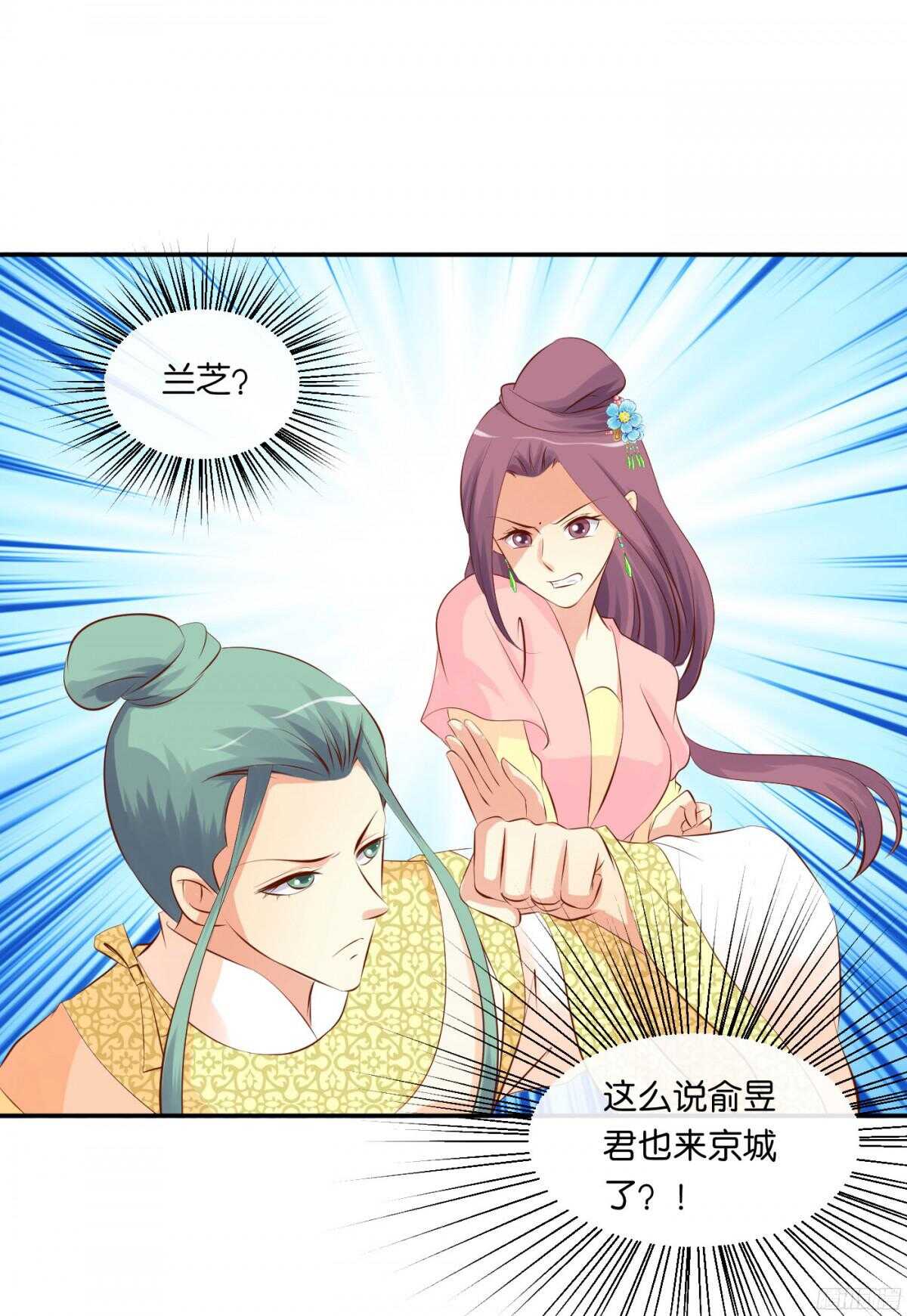 作茧自缚1