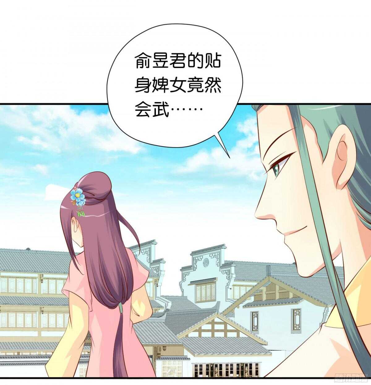 作茧自缚11