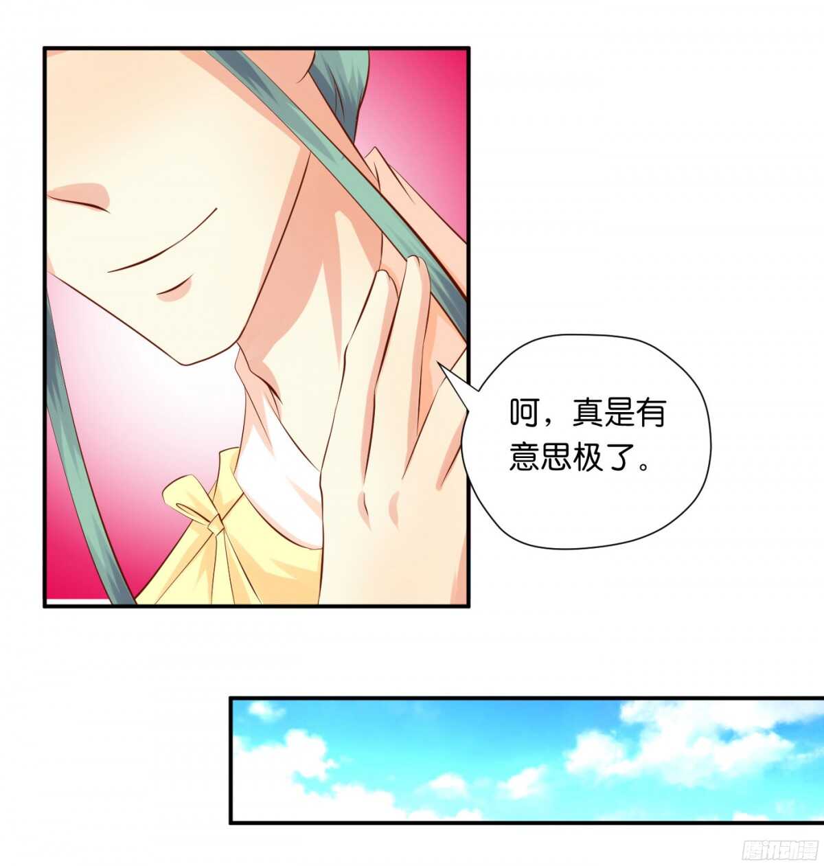 作茧自缚12