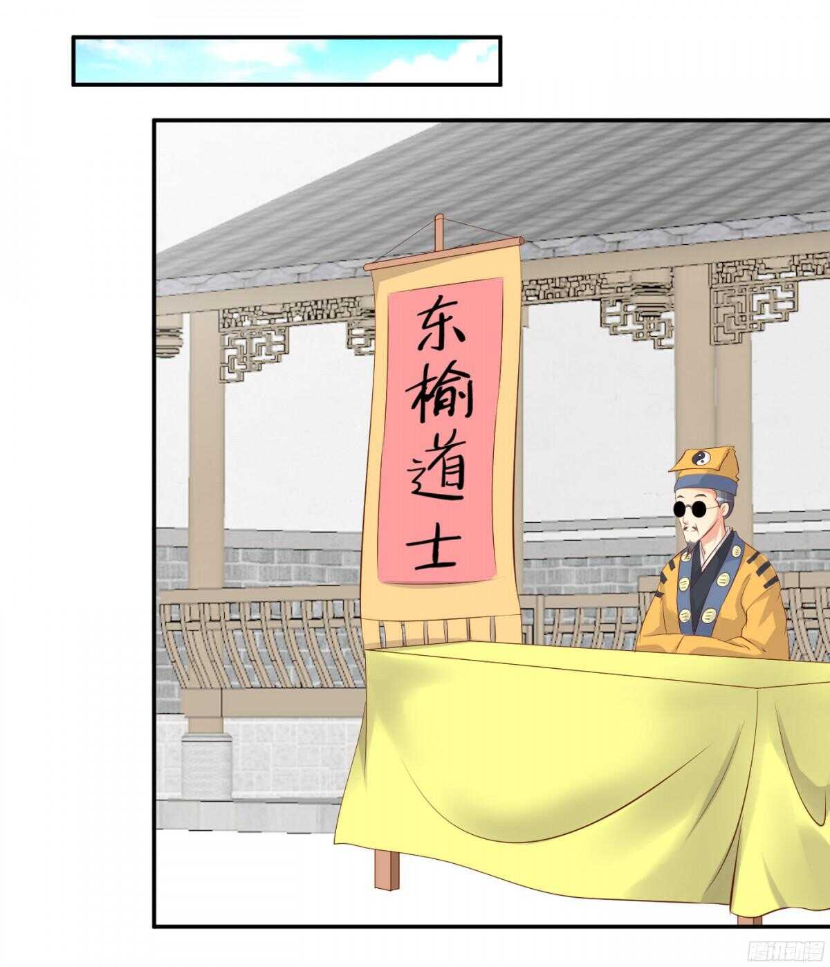 作茧自缚13