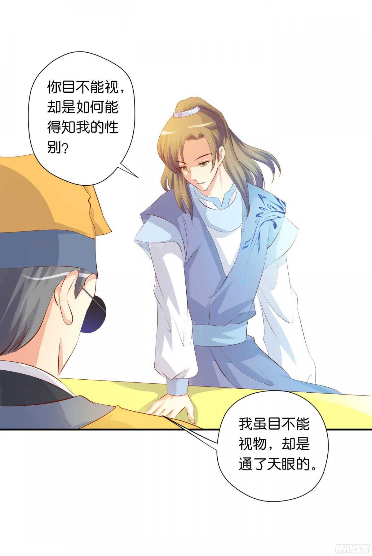作茧自缚15