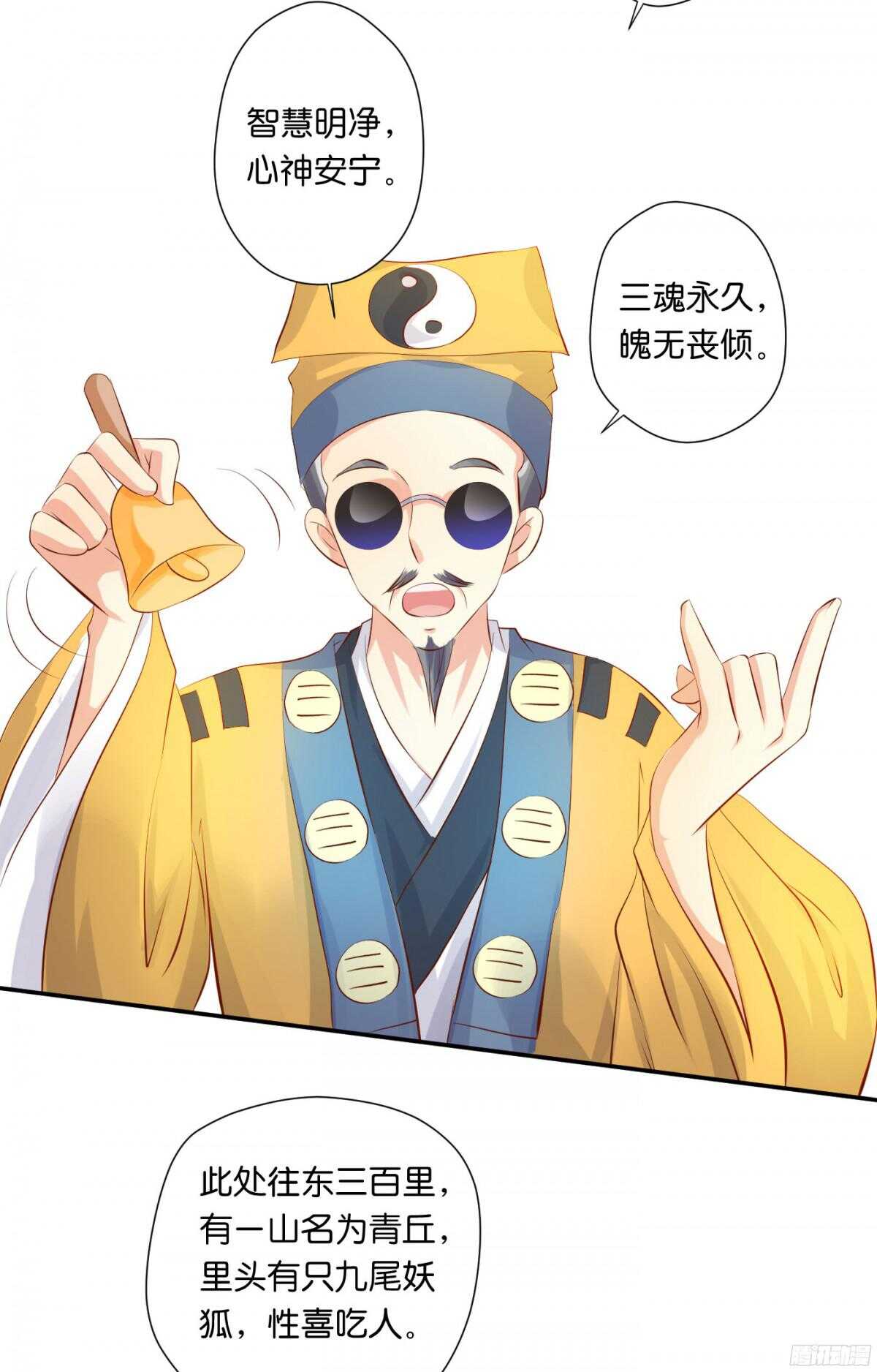 作茧自缚19