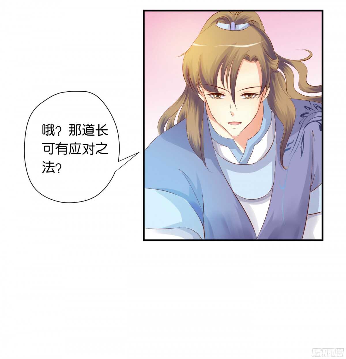 作茧自缚23