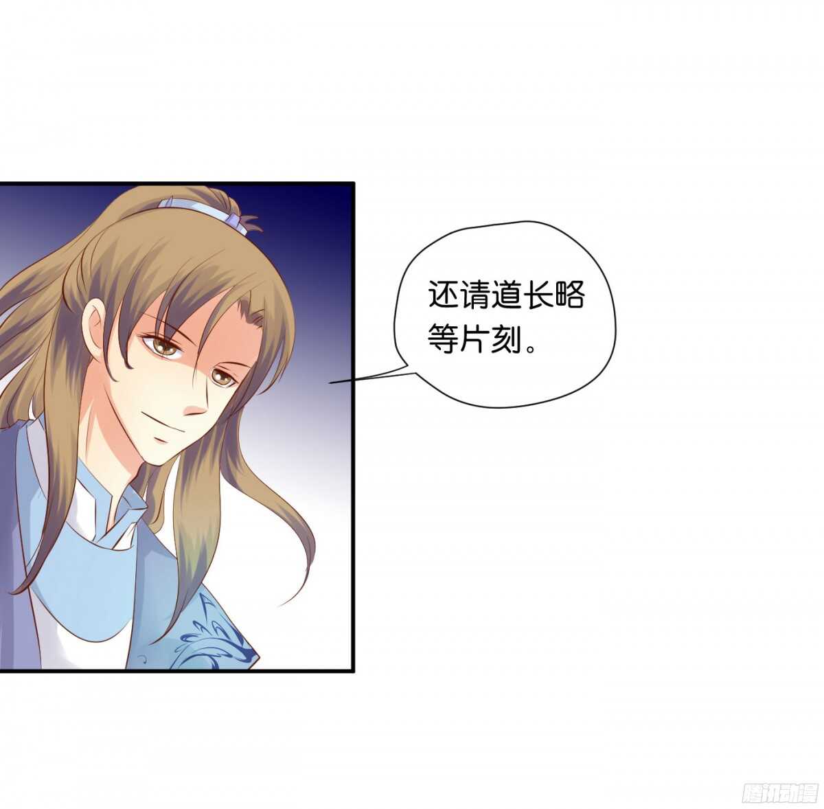 作茧自缚28