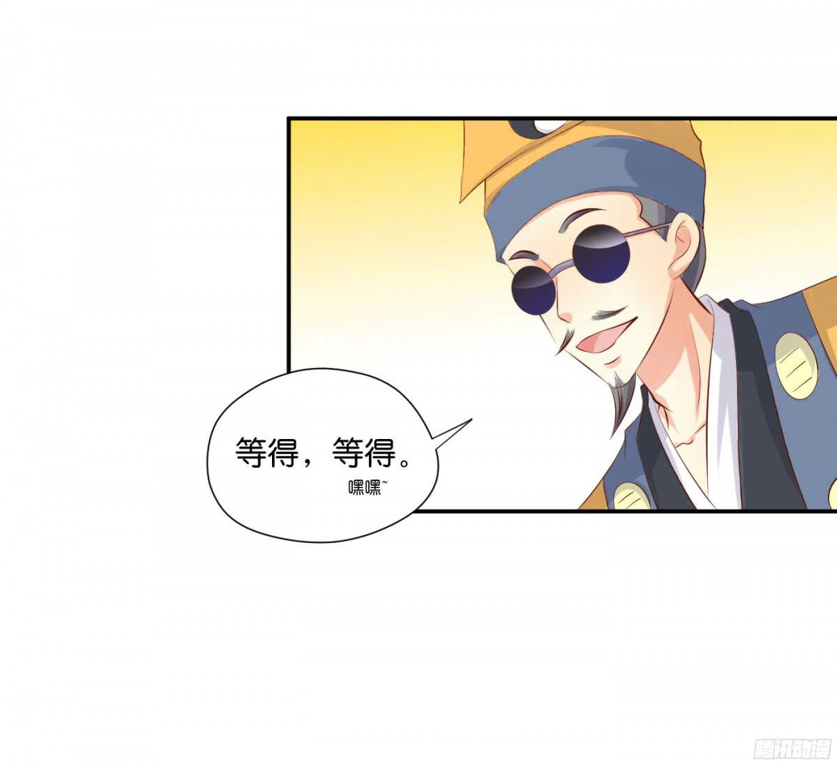 作茧自缚29