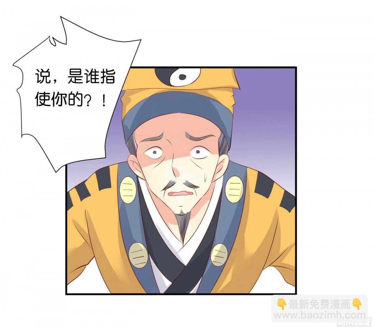 作茧自缚34