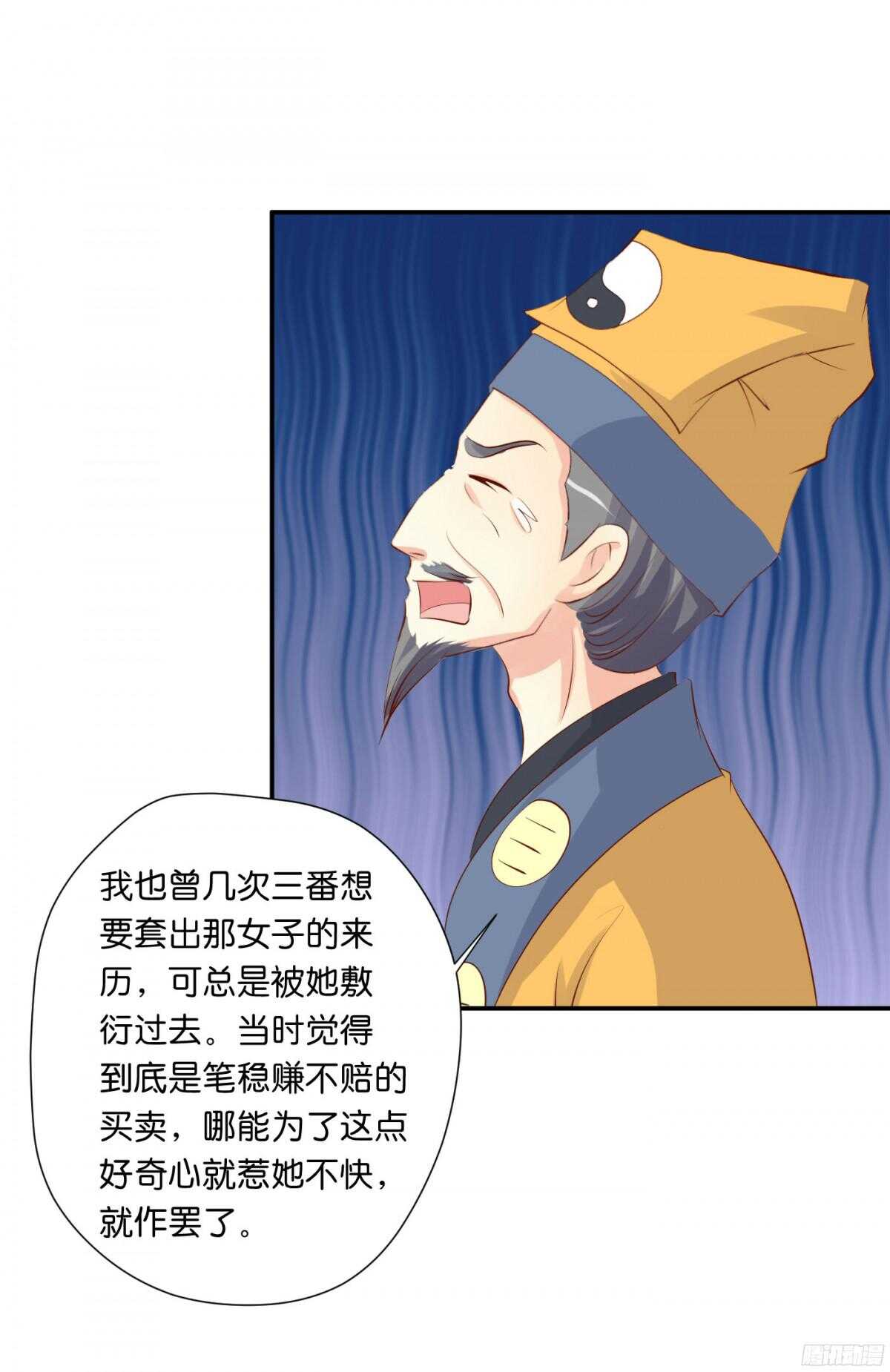 作茧自缚35