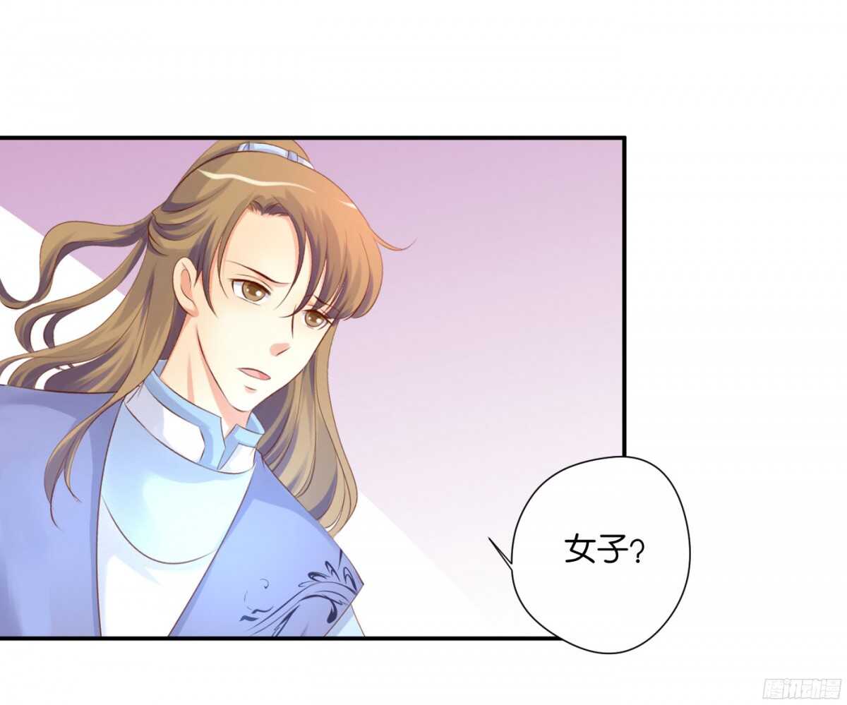 作茧自缚36