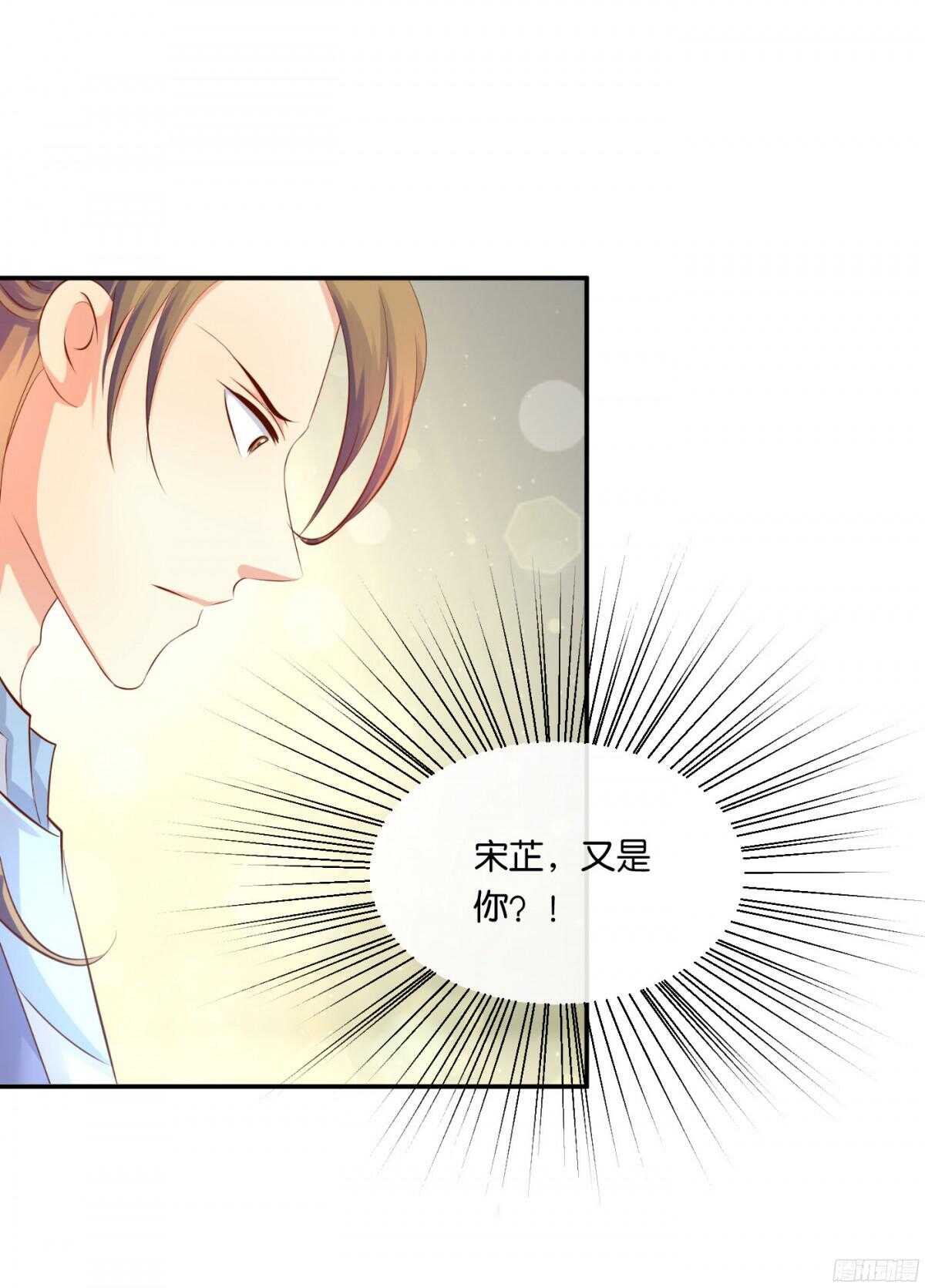 作茧自缚38