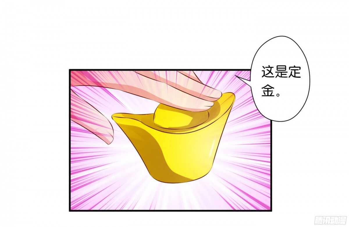 作茧自缚40