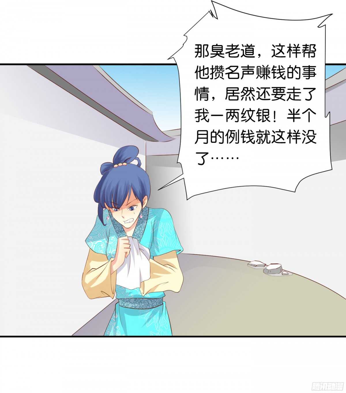 作茧自缚45