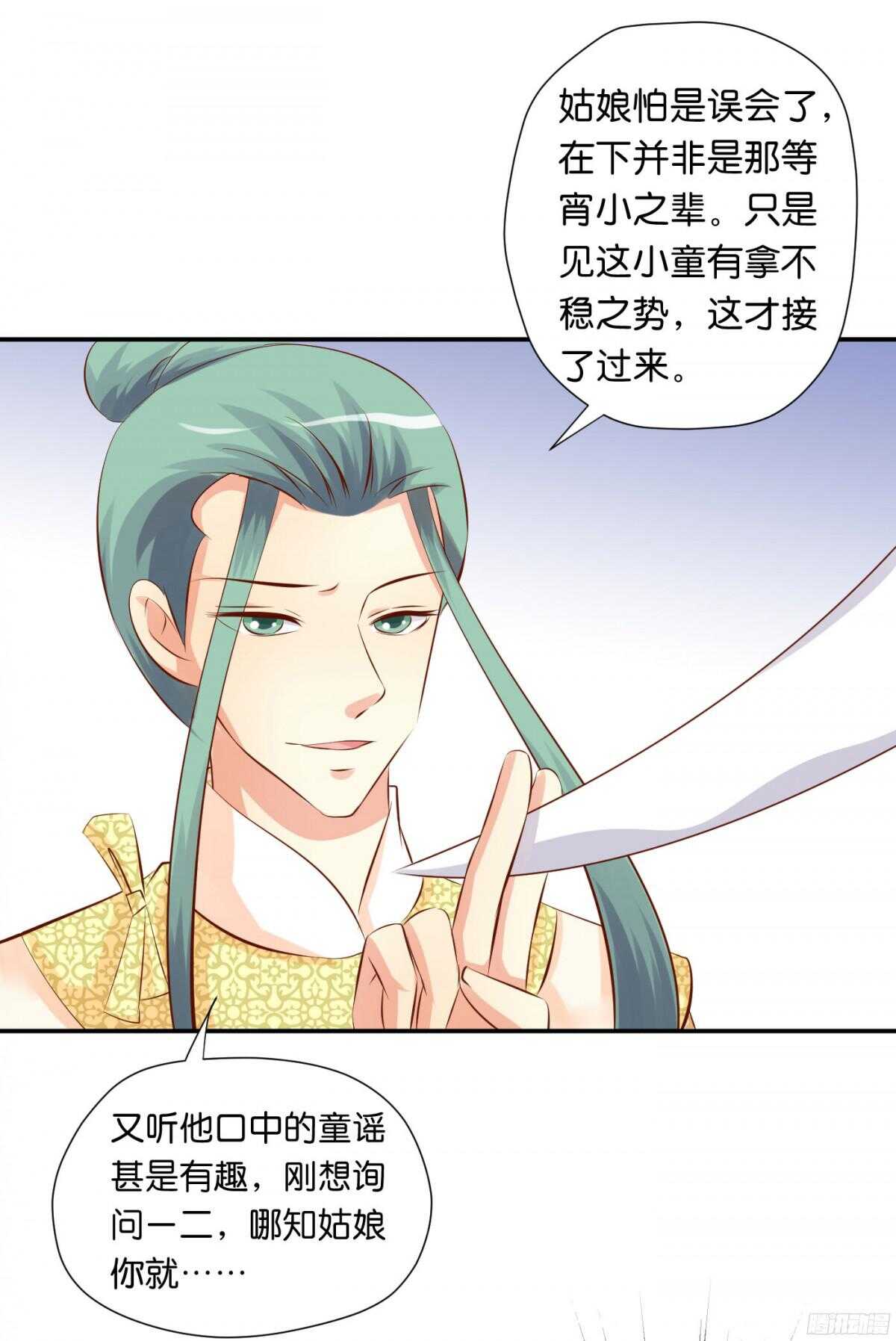 作茧自缚5