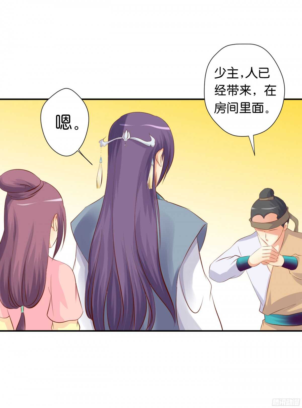 作茧自缚55