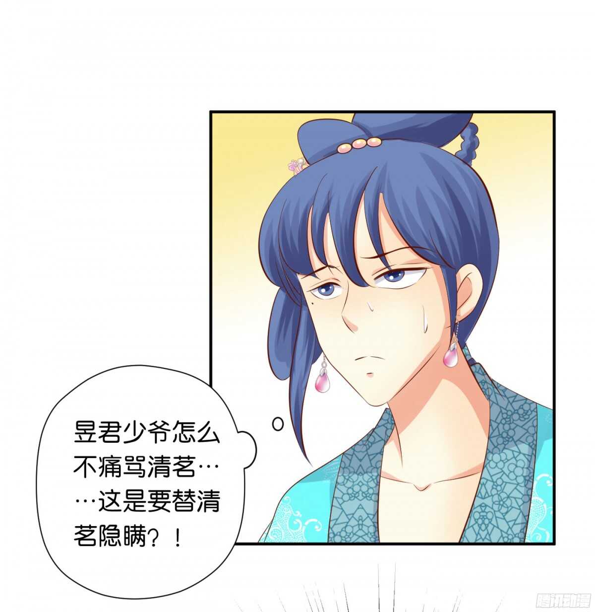 作茧自缚66