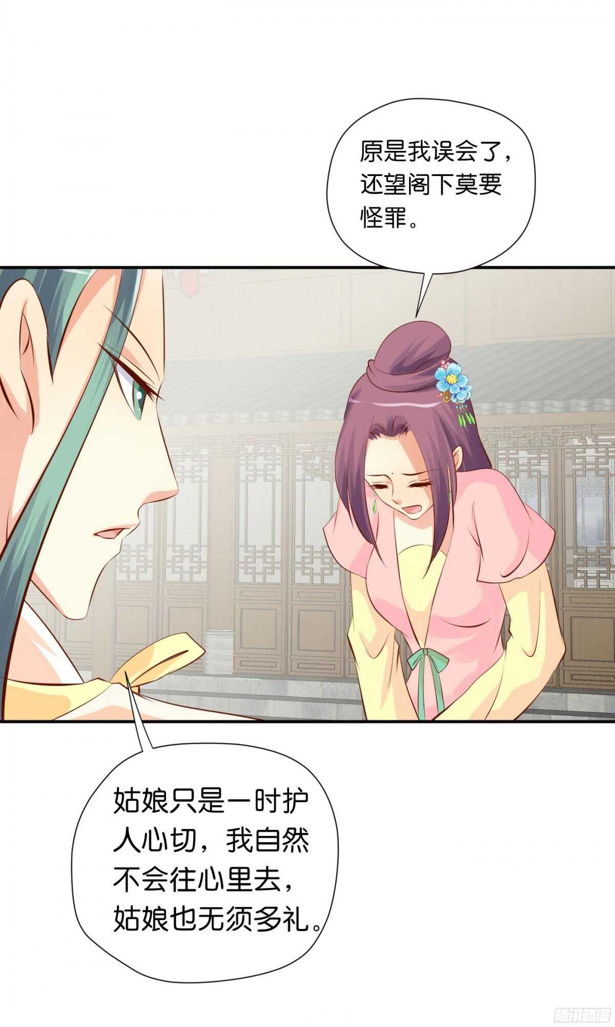 作茧自缚7