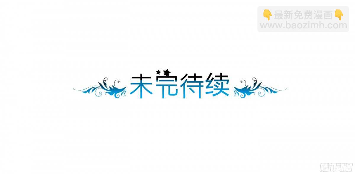 作茧自缚73
