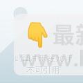 水映琴溪旧浪春31