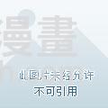 水映琴溪旧浪春7
