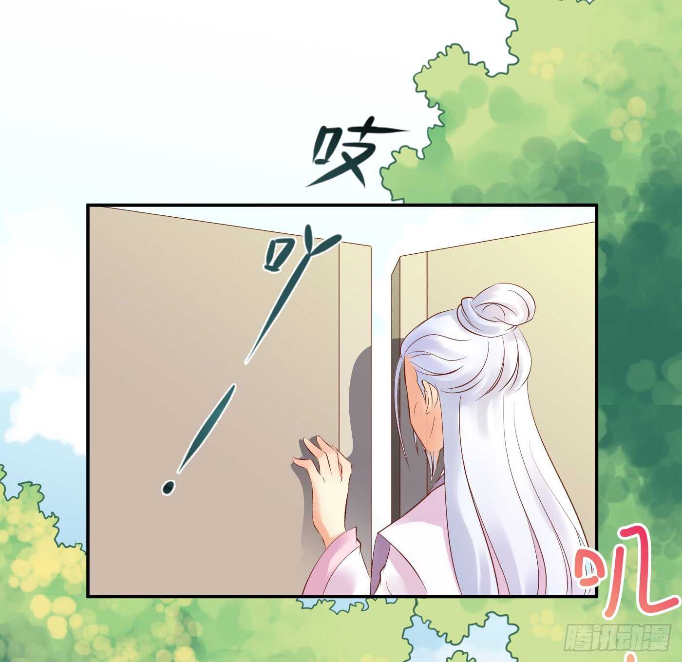 恩怨情仇0
