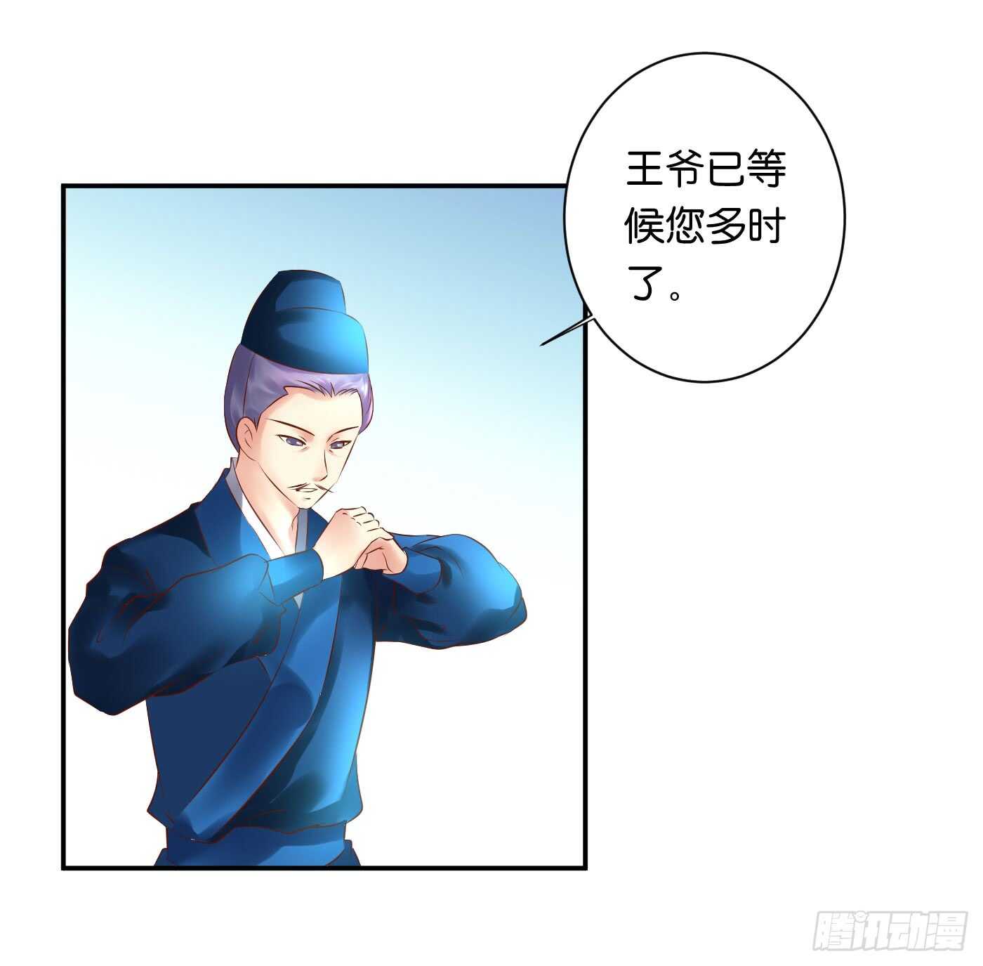 恩怨情仇2
