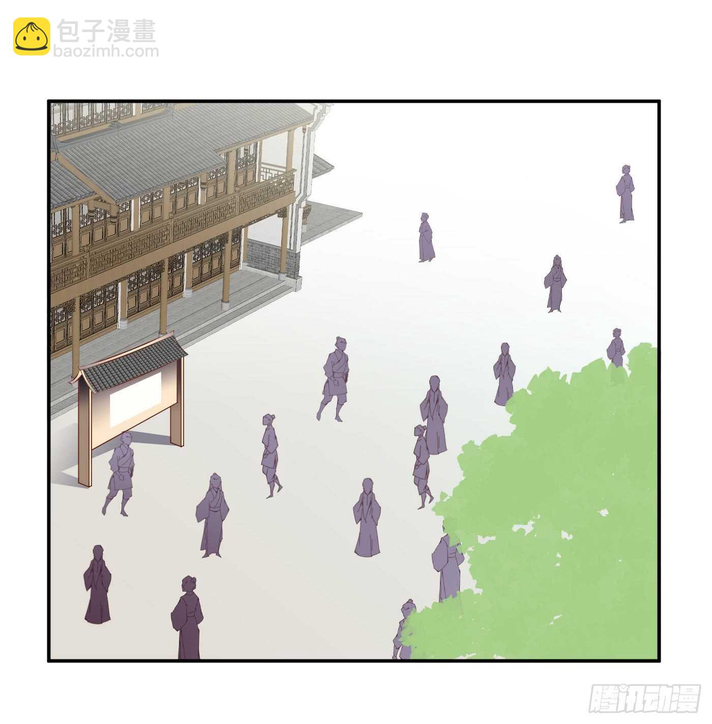恩怨情仇30