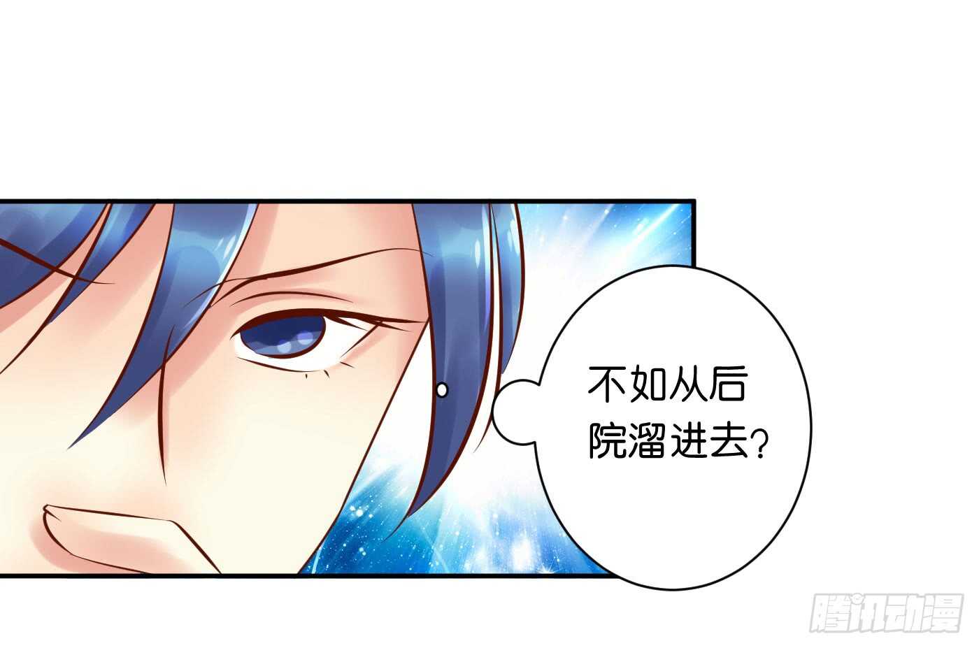 恩怨情仇37