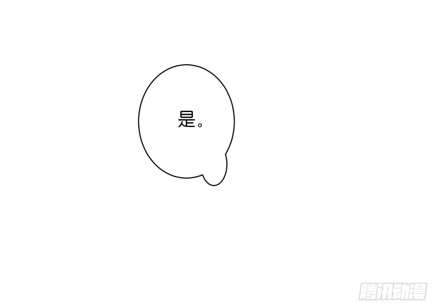 恩怨情仇4