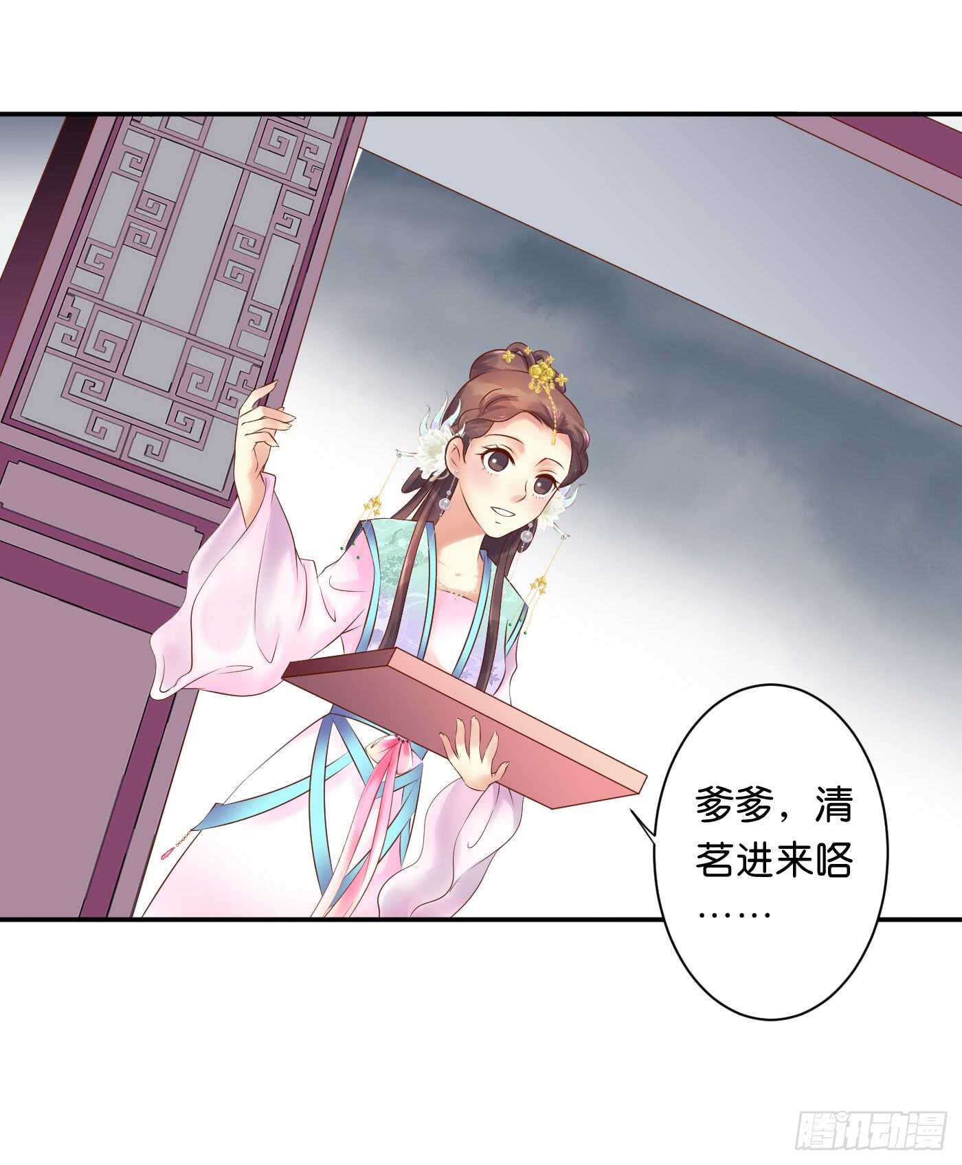 恩怨情仇48