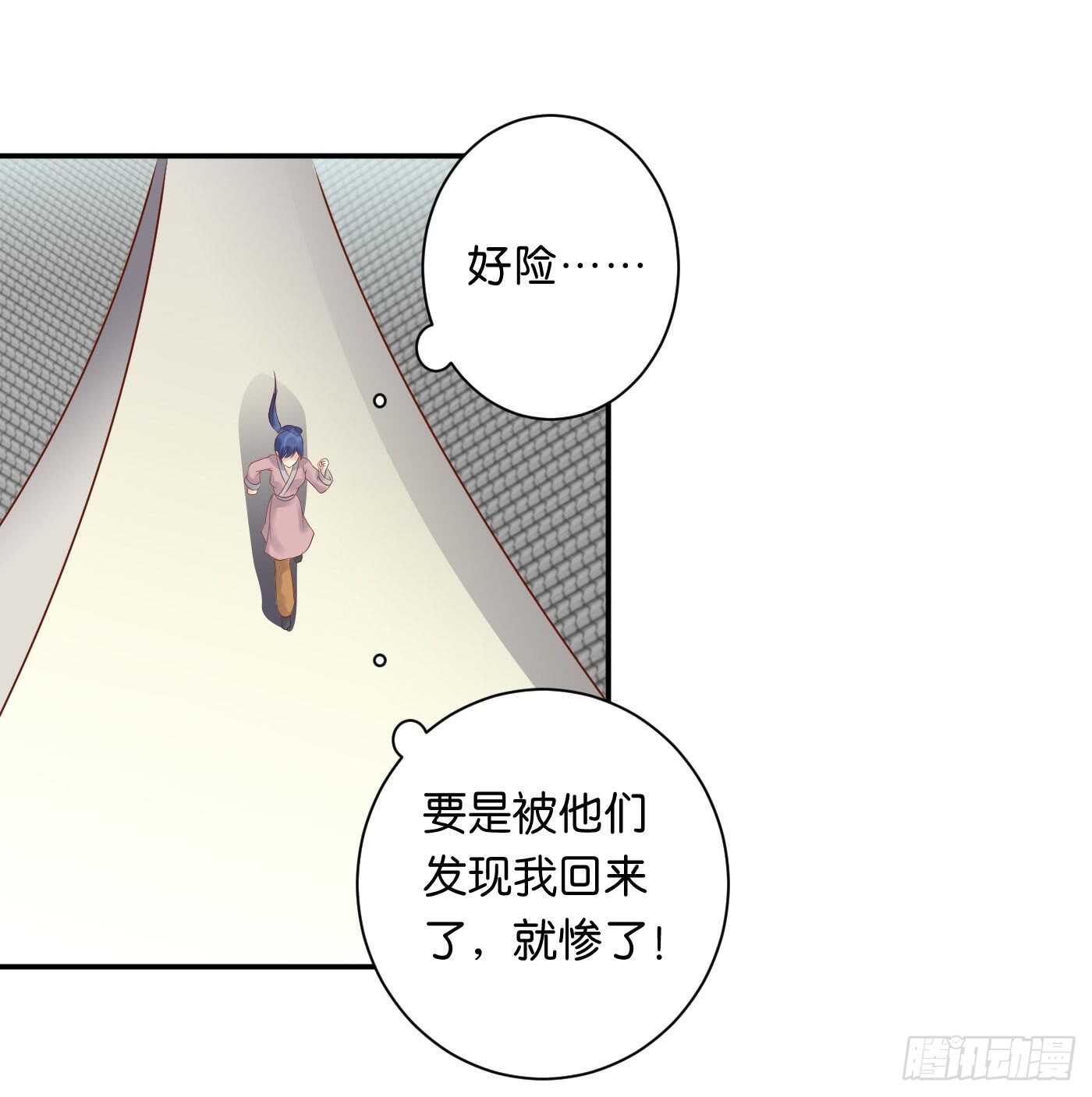 恩怨情仇50