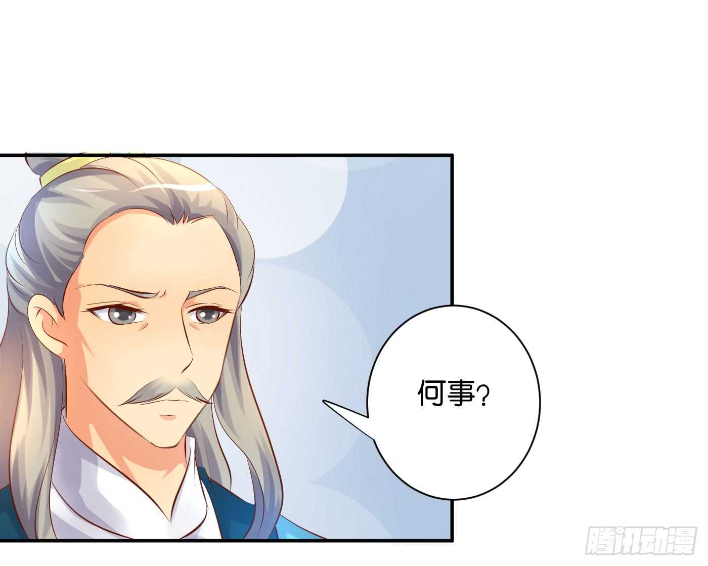 恩怨情仇64