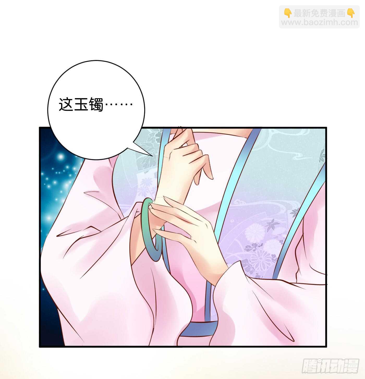 恩怨情仇65