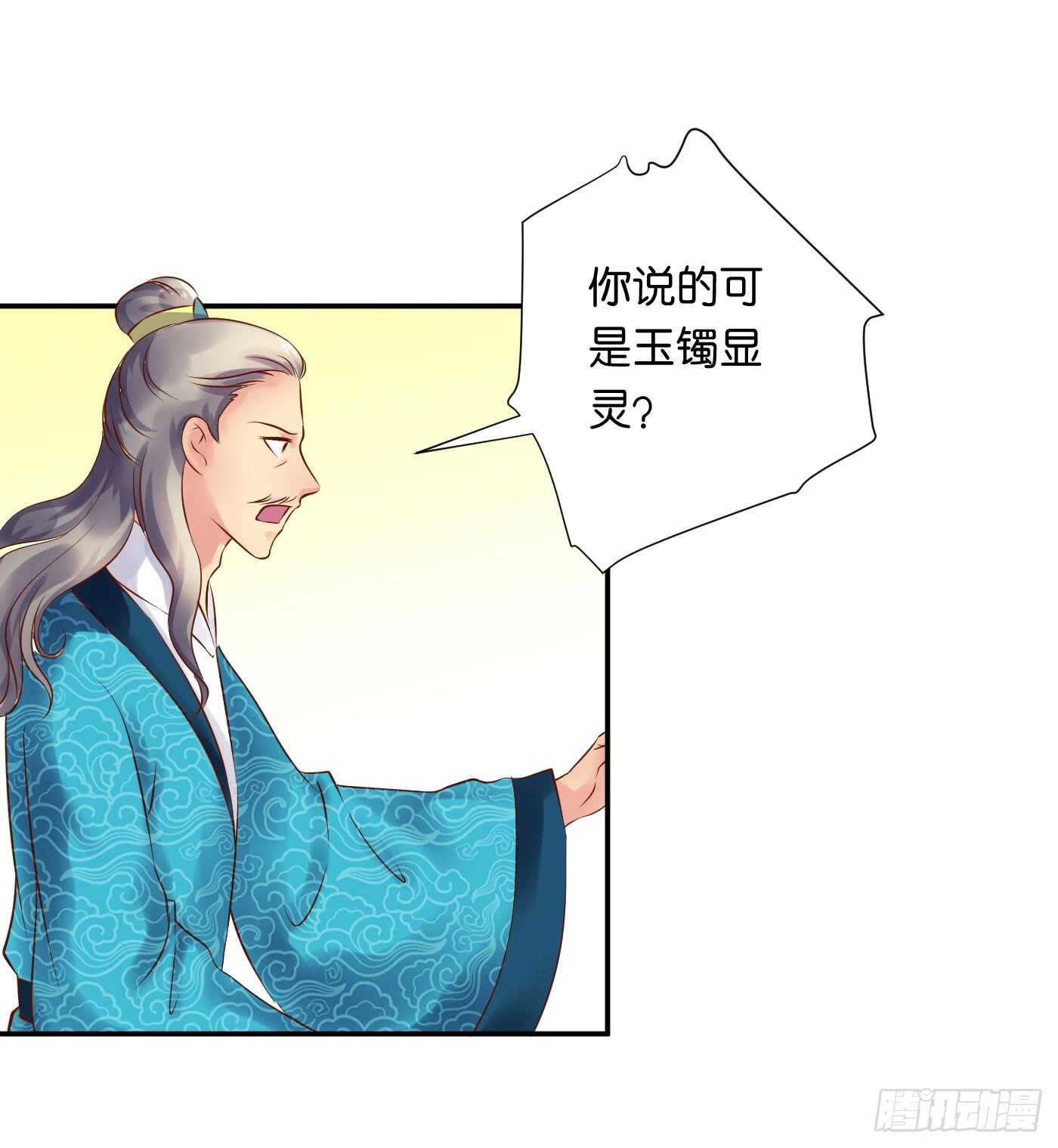 恩怨情仇67