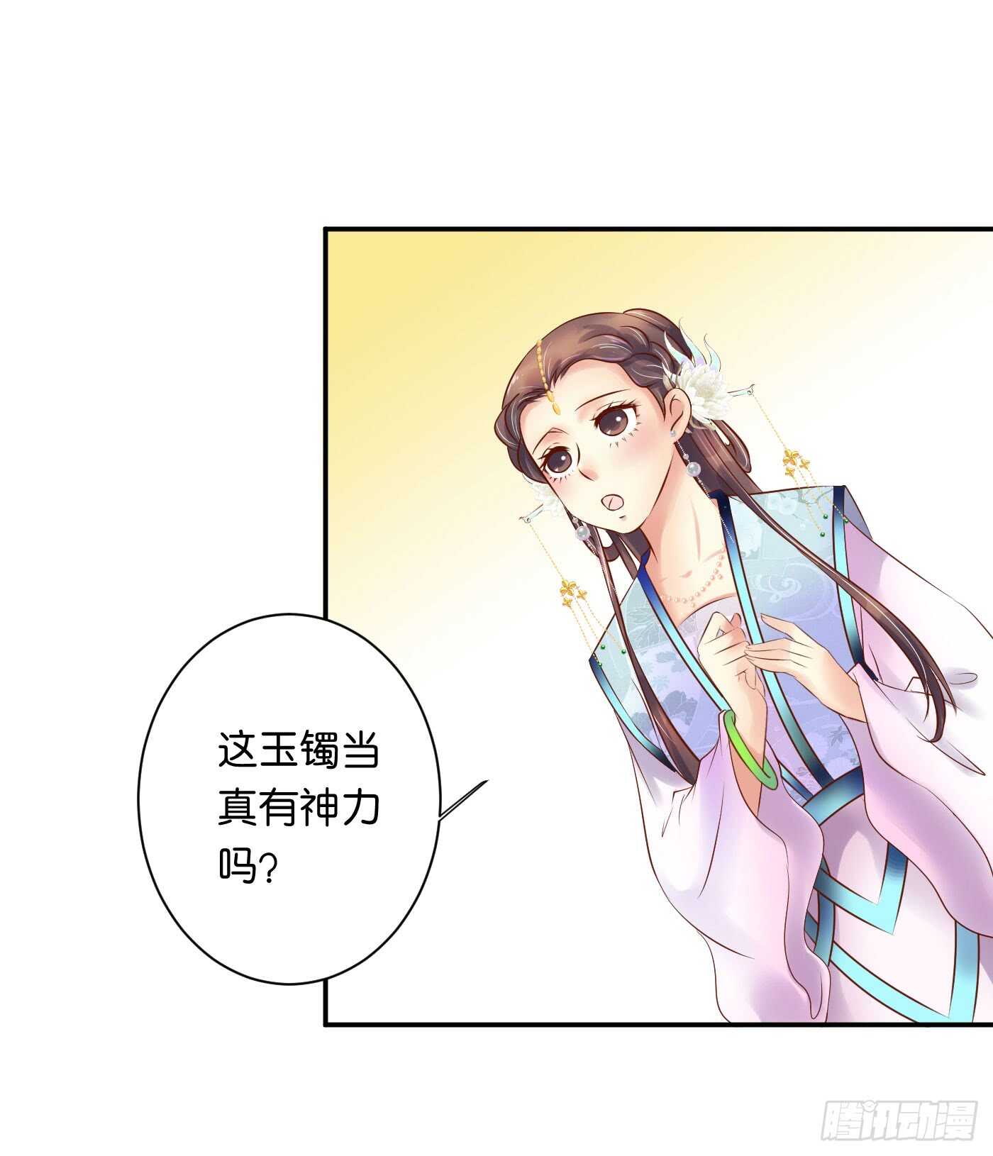 恩怨情仇68