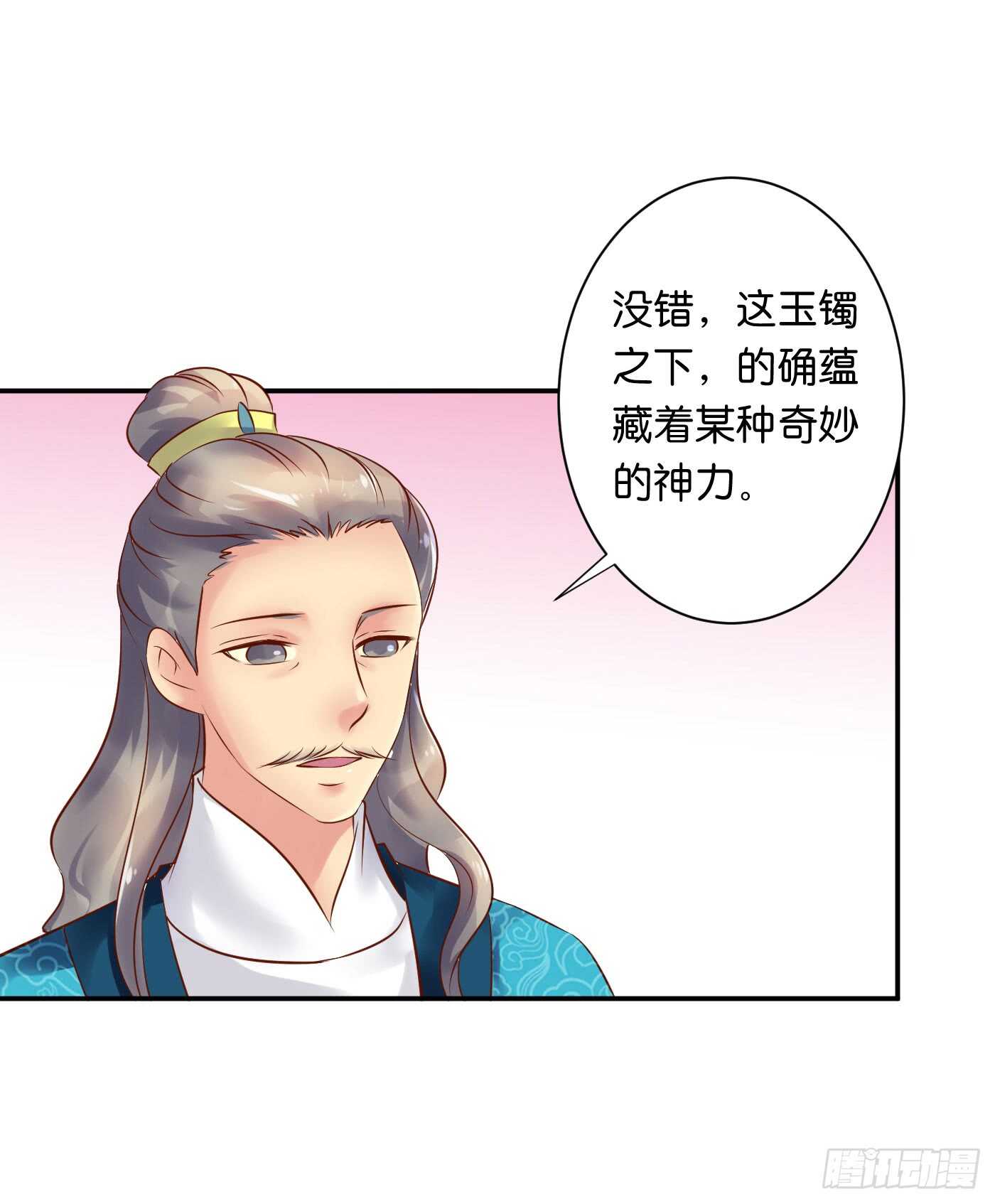 恩怨情仇69