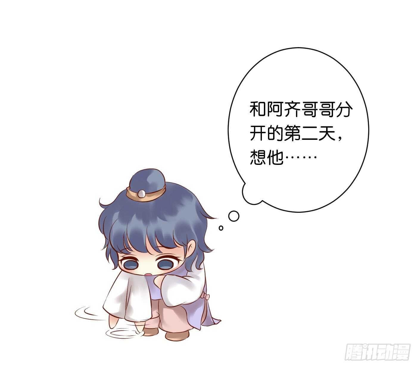 恩怨情仇72