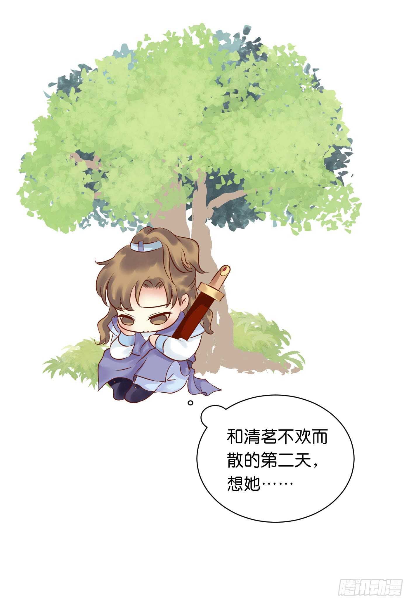 恩怨情仇73
