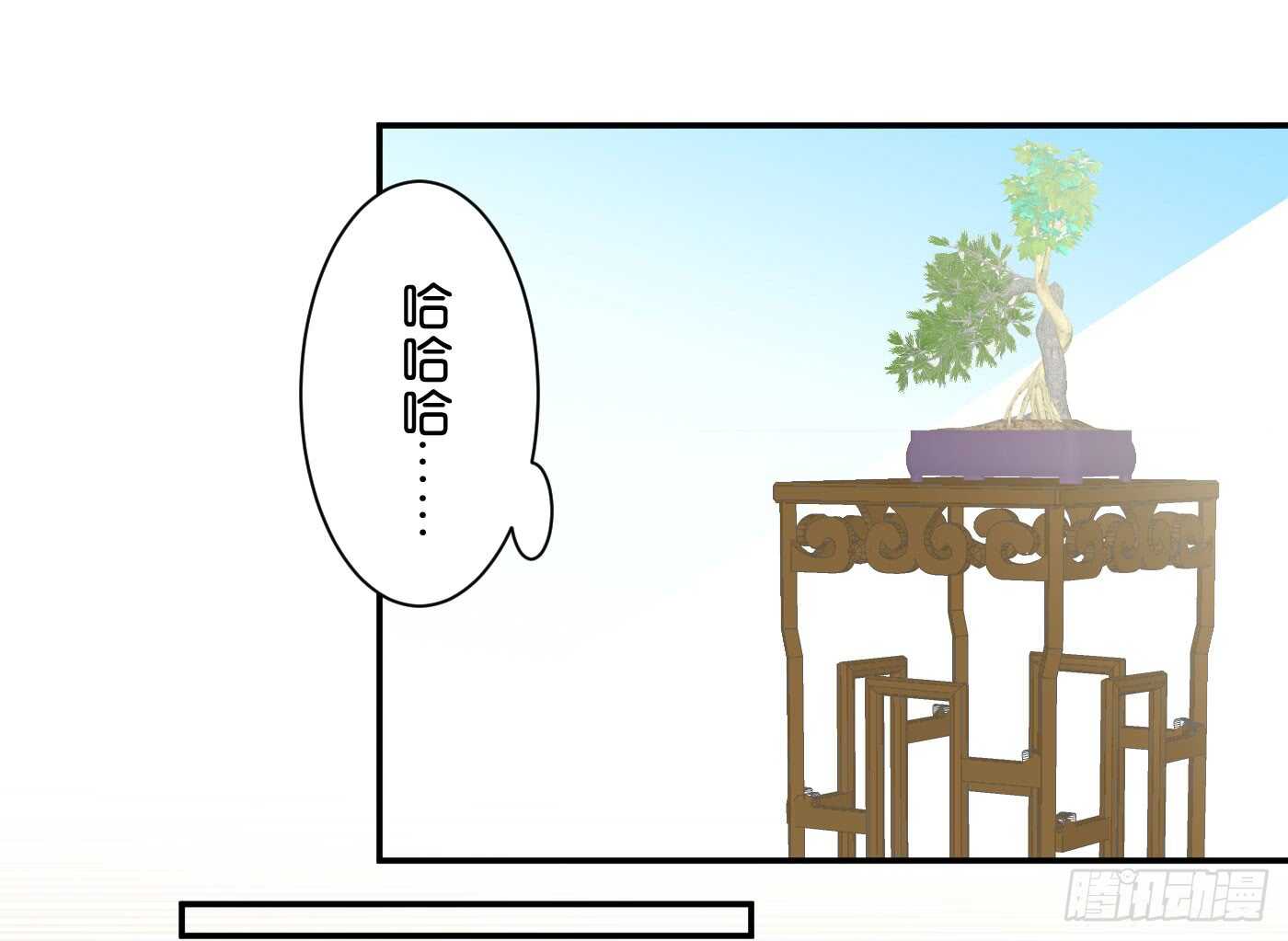 恩怨情仇8
