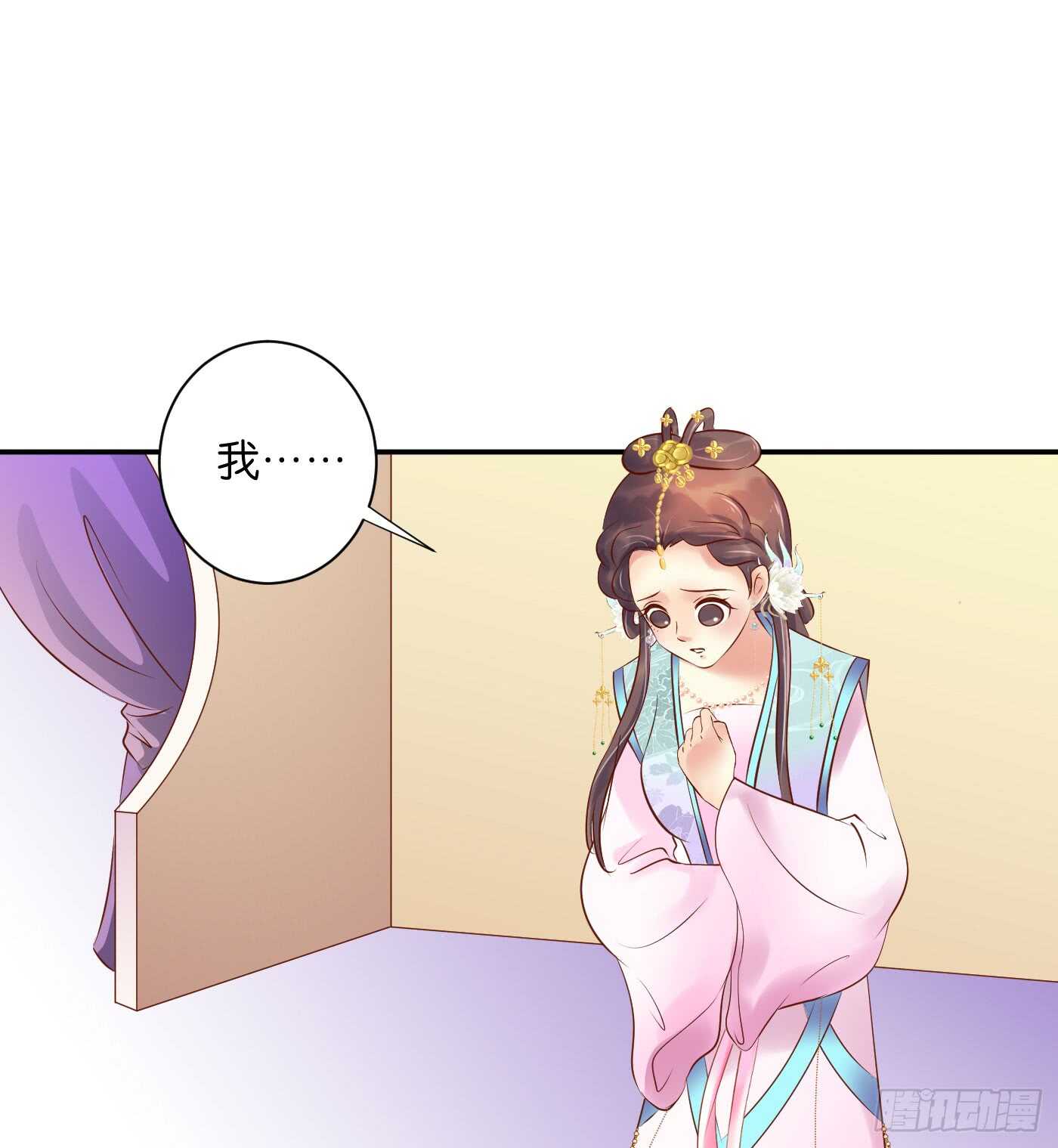 防患于未然15