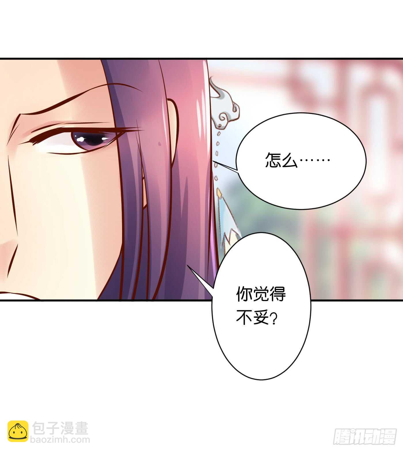 防患于未然30