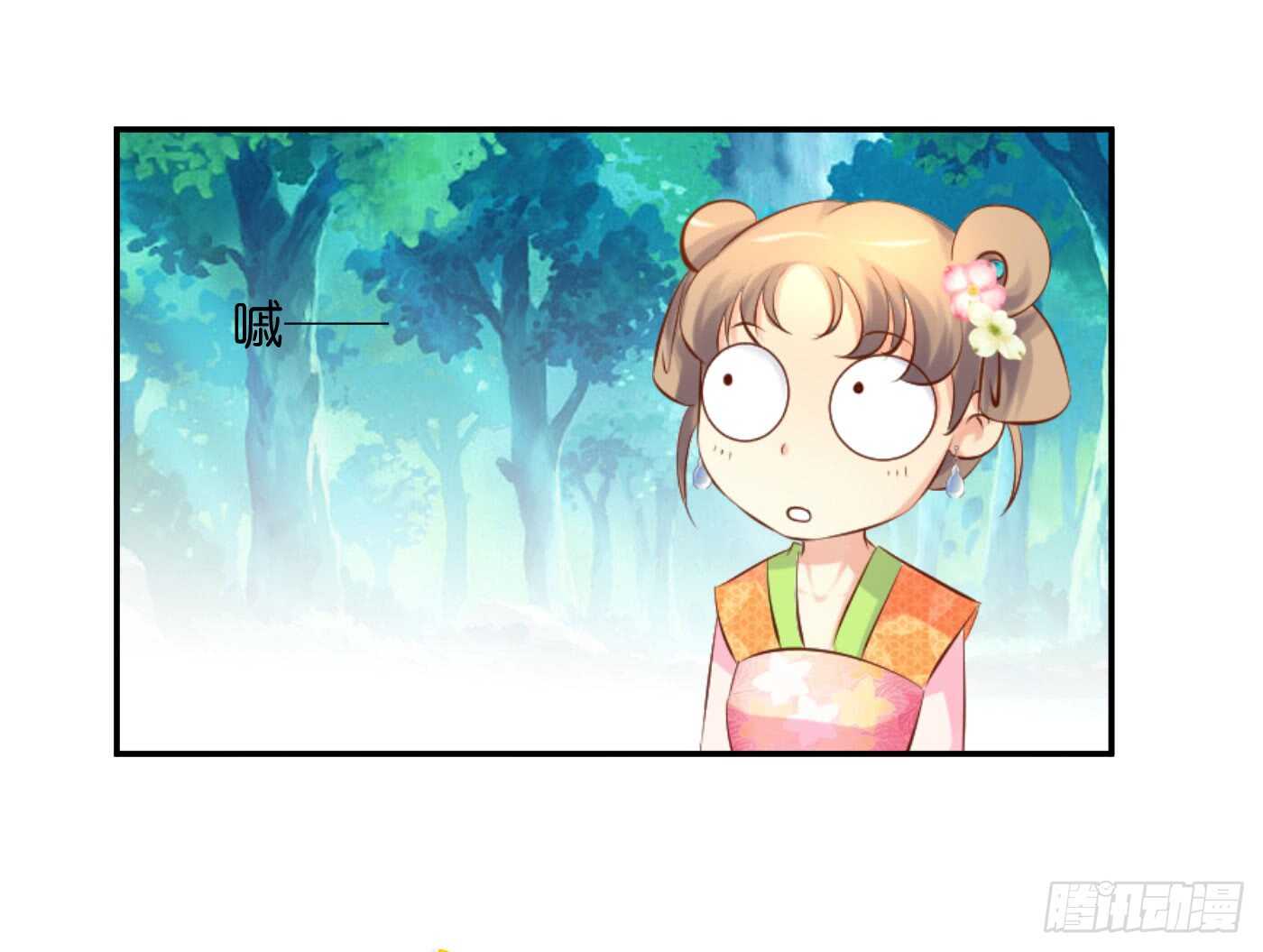 防患于未然48