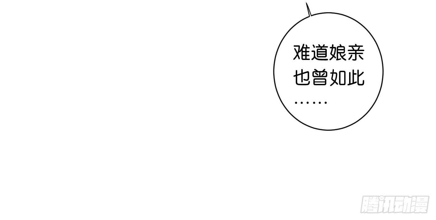防患于未然5