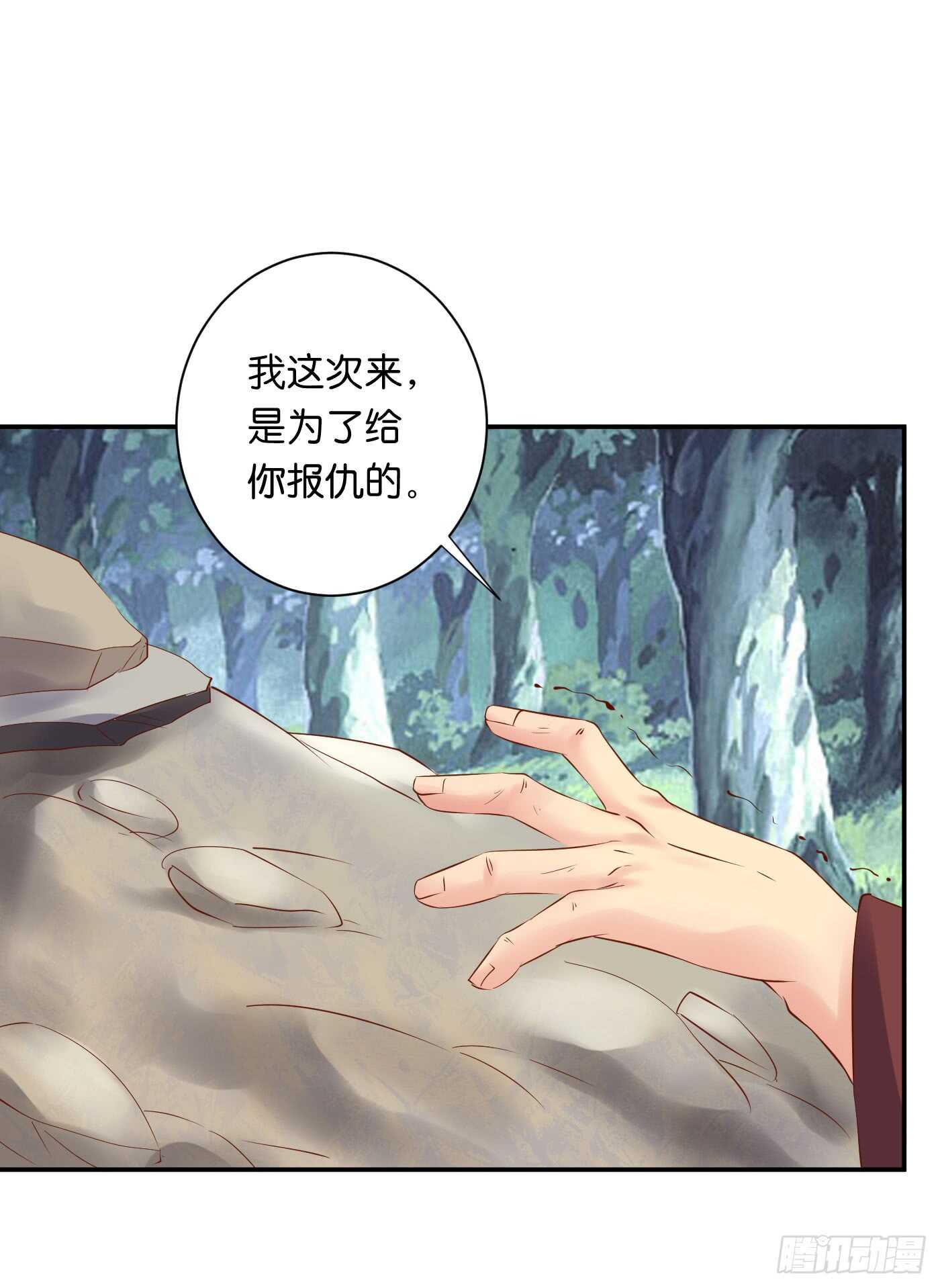 防患于未然56