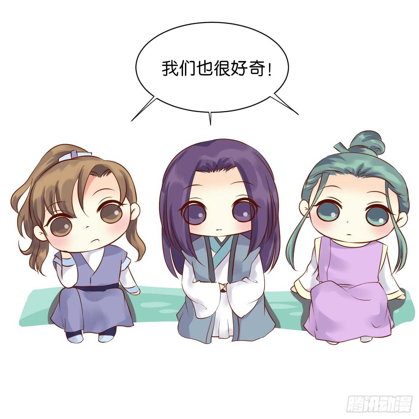 防患于未然63